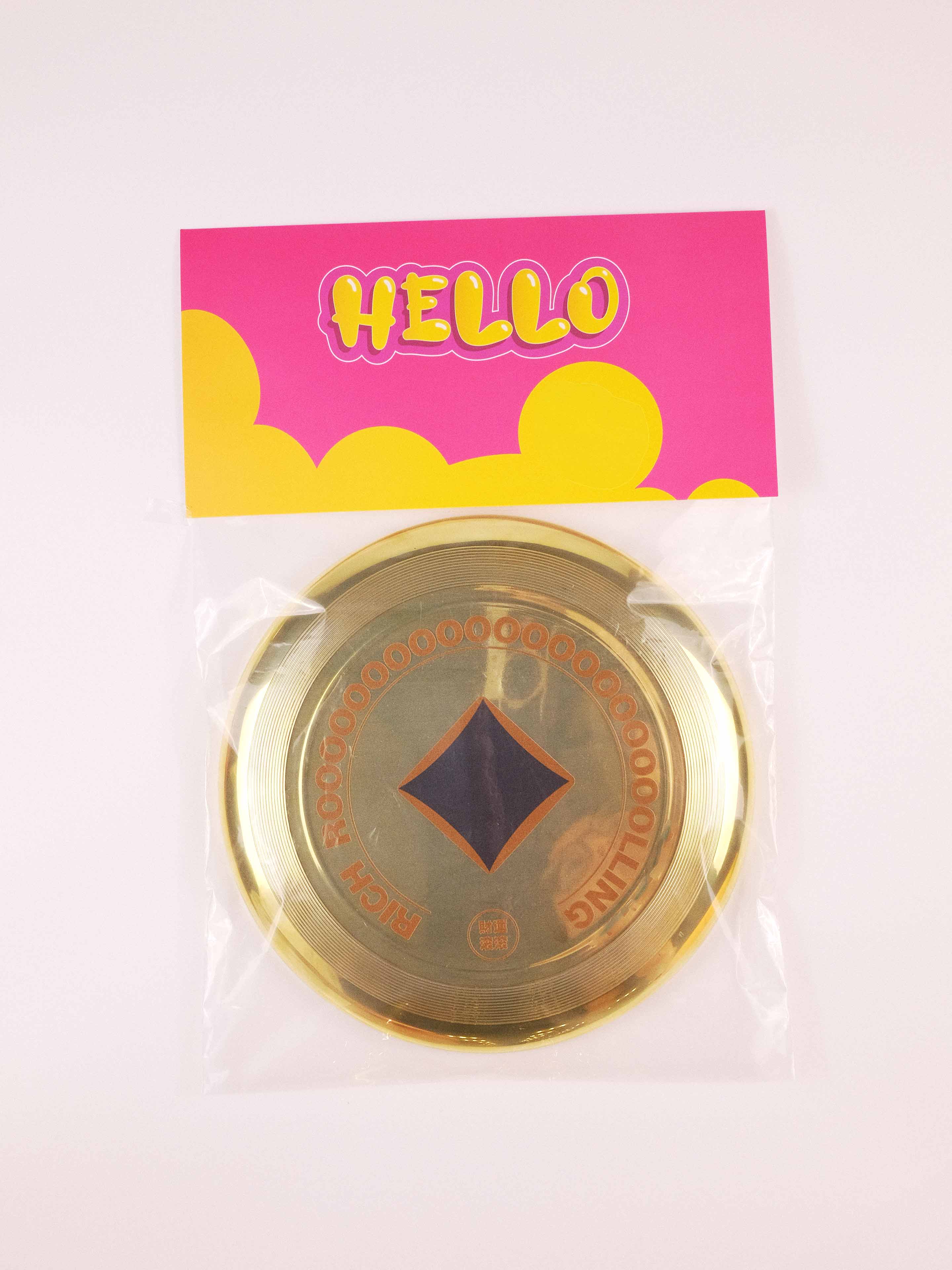 Product Details